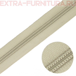 Молния рулонная спираль тип Т5, цв.307 бежевый, пл.13 гр/м