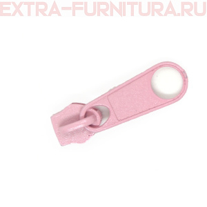 Бегунок к рулонной молнии тип 5, цв.134 розовый