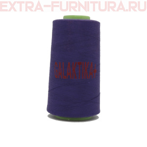 Нитки GALAKTIKA  40/2 п/э  4000 ярдов, цв.198 фиолетовый темный