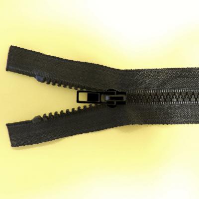 Снижение цены на молнии трактор