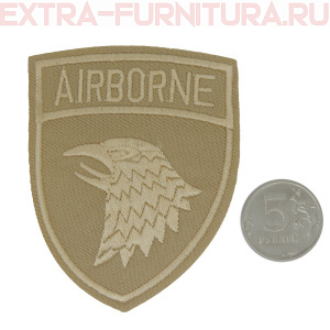 Термоаппликация Airborne цв.бежевый