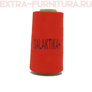 Нитки GALAKTIKA  40/2 п/э  4000 ярдов, цв.110 алый