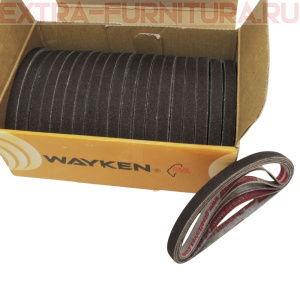 Лента заточная Wayken 181C2-2-GE (среднее зерно)