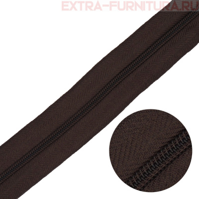 Молния рулонная спираль тип Т3, цв.304 темно-коричневый, пл.8,3 гр/м