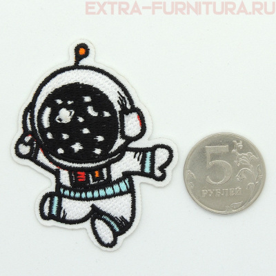 Термоаппликация Космонавт в прыжке