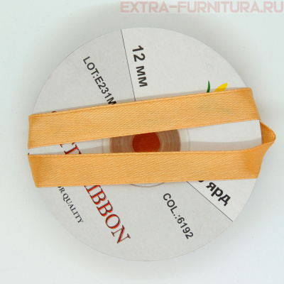 Лента атласная 12 мм цв. 192 светло-коричневый  рул. 27,42м