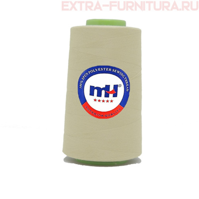 Нитки МН 40/2 п/э  5000 ярдов №354 бежевый