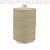 Нитки 45 ЛЛ 2500м бежевый 6002